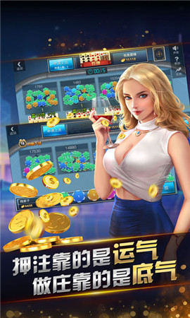 10元20元就能充值的棋牌