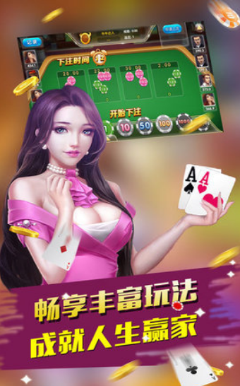 开元ky7818全新升级