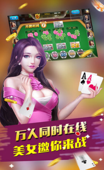 开元ky7818全新升级
