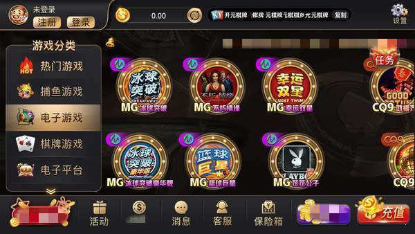 开元78.ky手游大厅最新版本