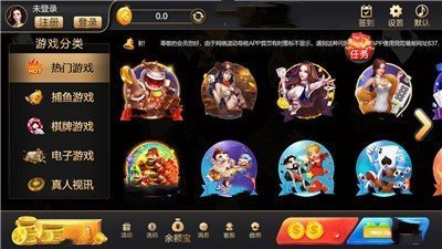 开元4234