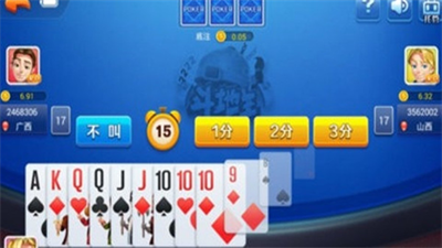 我才是棋牌4.3.0老版本
