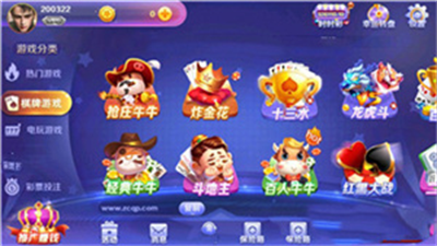 兴动互娱官方正式版