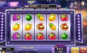 新时代小玛丽大赢家安卓版