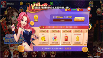 虎啸棋牌hx98fun正式版
