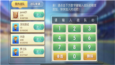 兴动互娱官方正式版