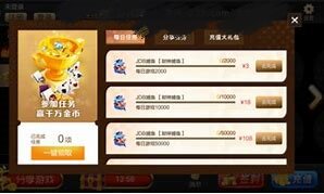 开元2726net版