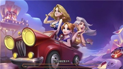 瓦力棋牌正式版