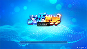 艾乐棋牌6142游戏