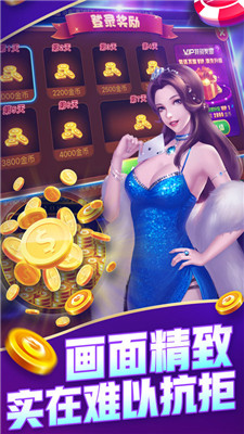一皇棋牌官网版本