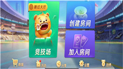 兴动互娱官方正式版