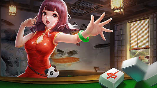 pg麻将胡了2官方版