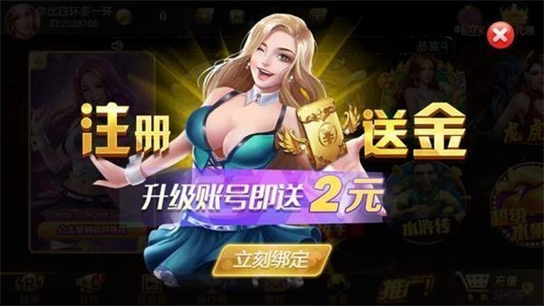 95299九五至尊苹果版