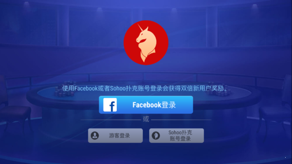 德州牌扑克手游app手游最新版本