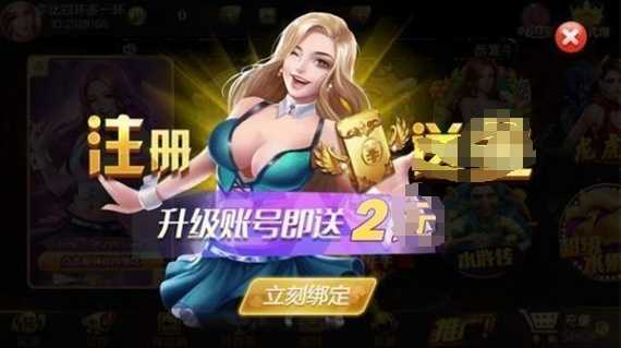 95299.cm九五至尊二维码