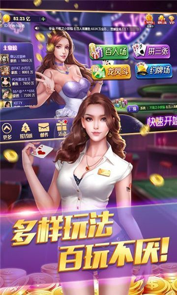 威斯尼斯人2299cc国际官网