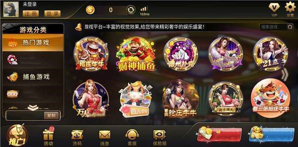 开元78.kycomAPP官方正式版