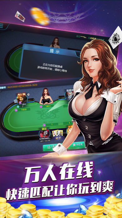 一木棋牌2025最新版本