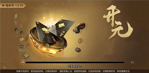 开元78.kycomAPP官方正式版