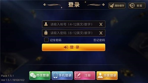 开元78.ky手游大厅