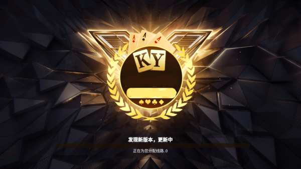 开元78.ky手游大厅