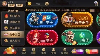32766盛世棋牌