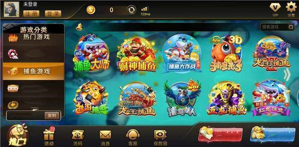 开元78.kycomAPP官方正式版
