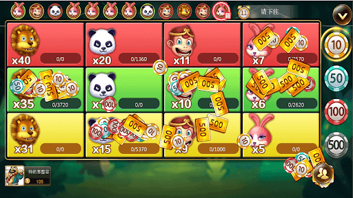 百人森林舞会单机手游
