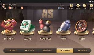 开元旗牌595App官方版