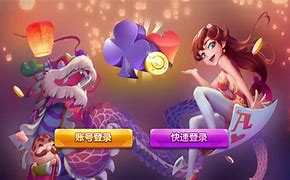 光彩棋牌gc66fun正式版官方版