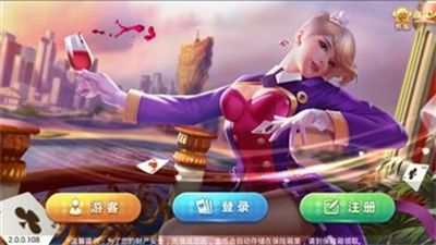 大玩家棋盘手游官方正式版
