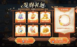 湖南八怪棋牌版本
