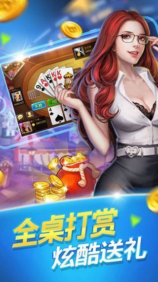 正阳棋牌最新版本2025