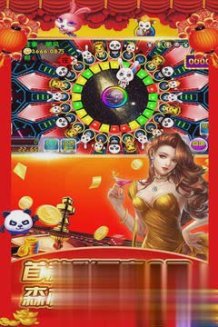 森林舞会电玩城中文免费版