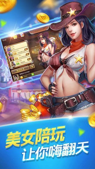 正阳棋牌最新版本2025
