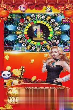 森林舞会电玩城中文免费版