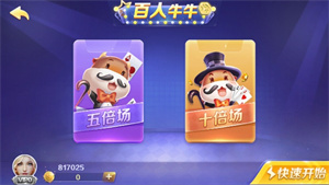 613旧版本永不更新版