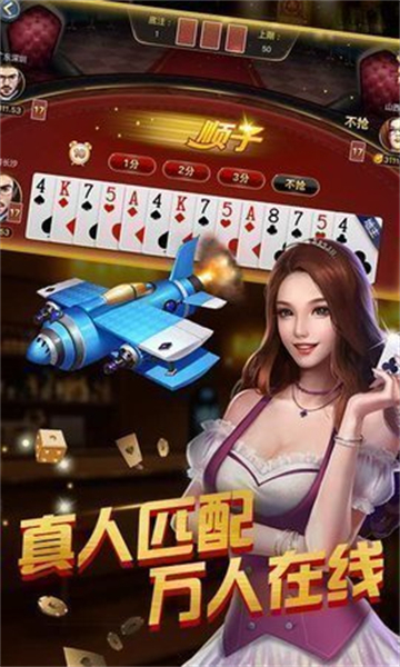 云开平台app手游官方正式版