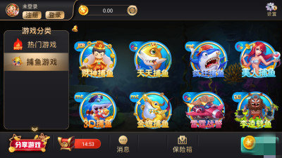 开元98.kycom大厅官方正式版