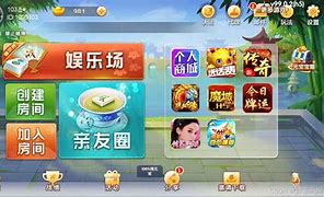 七星棋牌官方版正式版