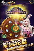 银河999水果小玛丽手游