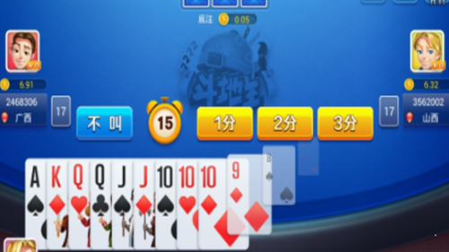 开端棋牌官网手机版