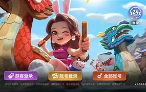613旧版本永不更新版