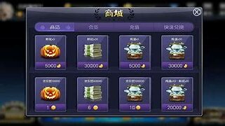 极火棋牌官方版手游