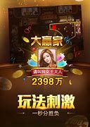 银河999水果小玛丽手游