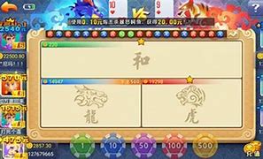 开元8818棋牌手机版