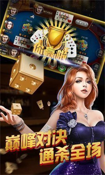 云开平台app手游官方正式版