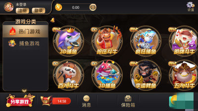开元98.kycom大厅官方正式版