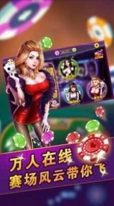 金牛版42982Cσm最新版本