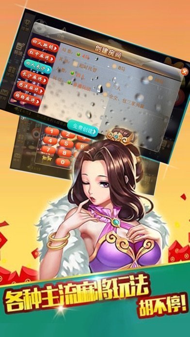 三跟炸金花三张牌官方版